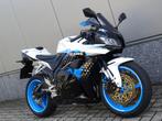 Honda CBR 600 RR LIMITED (bj 2009), Bedrijf, Sport, 600 cc