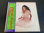 Rita Coolidge "Love Me Again" gatefold uit Japan, Cd's en Dvd's, Verzenden, 12 inch