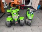 Quad met trappers en loop motor, Kinderen en Baby's, Speelgoed | Buiten | Skelters, Ophalen, Zo goed als nieuw, Overige merken
