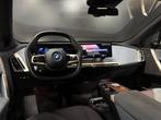 BMW IX XDrive40 High Executive 77 kWh 326PK, 360 Cam, Harman, Automaat, 413 km, Gebruikt, Adaptive Cruise Control