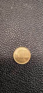 2##     Iran 500 rials 2009/herdenkingsmunt, Ophalen of Verzenden, Midden-Oosten