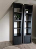 Twee hoge Ikea Kallax kast zwartbruin + 3 bakken, Ophalen, Modern, 150 tot 200 cm, 25 tot 50 cm