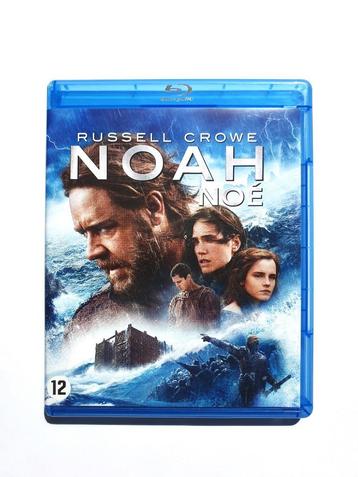 Noah beschikbaar voor biedingen