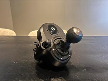 Logitech Shifter beschikbaar voor biedingen