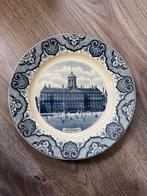 3 Wandborden Société Céramique Maestricht Amsterdam, Ophalen