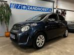 Citroën C1 1.0 e-VTi Style Edition Airco/Cruise controle!, Auto's, Origineel Nederlands, Te koop, Benzine, 4 stoelen