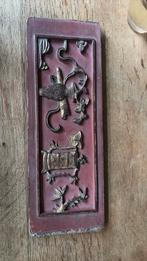 Antiek Chinees?? houtsnijwerkje paneeltje., Ophalen of Verzenden