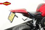 Honda CBR 1000 RR (bj 2008), Motoren, Motoren | Honda, Bedrijf, Super Sport