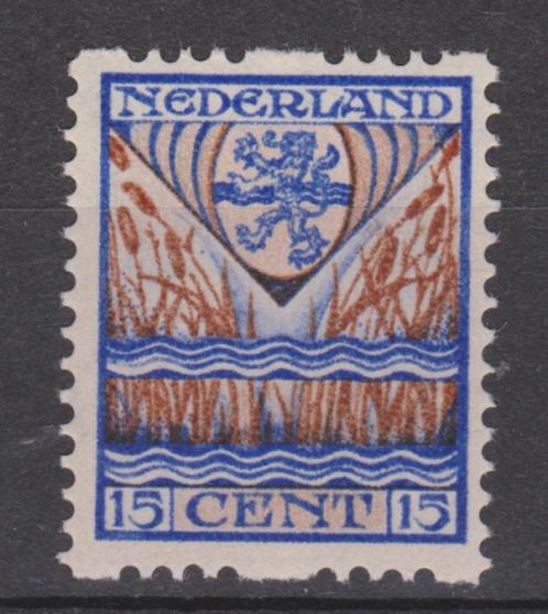 Roltanding 81 Postfris 1927 ; OP ZOEK NAAR ROLTANDING ? KIJK, Postzegels en Munten, Postzegels | Nederland, Postfris, T/m 1940