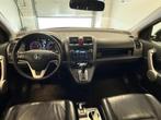 Honda CR-V 2.0i Executive 4WD AUT LEER PANO FULL OPTIONS NAP, Automaat, 1998 cc, Gebruikt, 150 pk