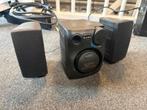 Computer Speakers, Overige merken, Gebruikt, Ophalen of Verzenden, Minder dan 60 watt