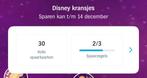 AH Disney Kransjes zegels - 30 Volle Spaarkaarten 🎅🏽, Verzamelen, Ophalen of Verzenden, Nieuw