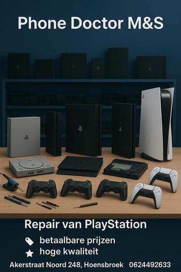 Reparatie van alle PlayStation beschikbaar voor biedingen