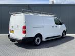 Peugeot Expert 2.0 BlueHDI 123 PK / L3H1 / 1e EIG / IMPERIAA, Origineel Nederlands, Te koop, 122 pk, Gebruikt