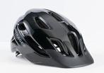 Bontrager Quantum Bike Helmet | Fietshelm, Ophalen, M, Nieuw, Bontrager