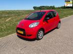 Citroen C1 1.0i 12V Séduction Radio/CD usb aux NAP Dealer o, Voorwielaandrijving, Gebruikt, Zwart, 4 stoelen