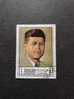 Sharjah VAE Gestempeld, Postzegels en Munten, Postzegels | Azië, Ophalen of Verzenden, Gestempeld, Midden-Oosten