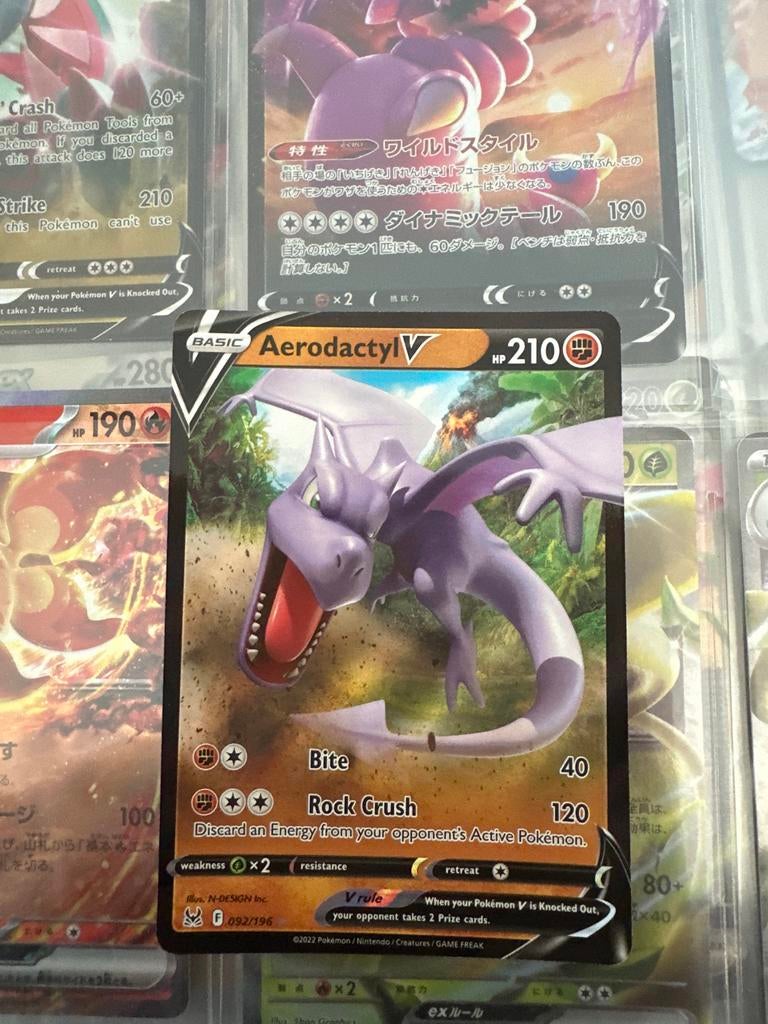 Aerodactyl V - Pokémon Kaart, Ophalen of Verzenden, Zo goed als nieuw, Losse kaart