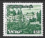 Israël 1971/ 1979, Postzegels en Munten, Midden-Oosten, Verzenden, Postfris