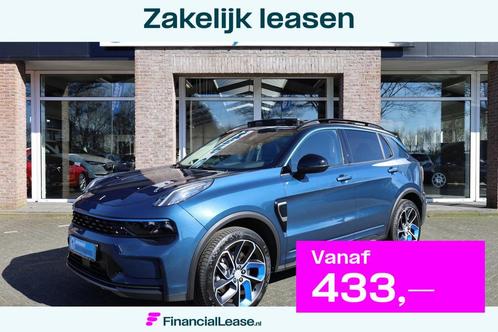 Lynk & Co 01 1.5 261PK! 6.6Kwh LADEN! 360-CAMERA PANO/SCHUIF, Auto's, Lynk & Co, Bedrijf, Lease, Financial lease, ABS, Adaptive Cruise Control