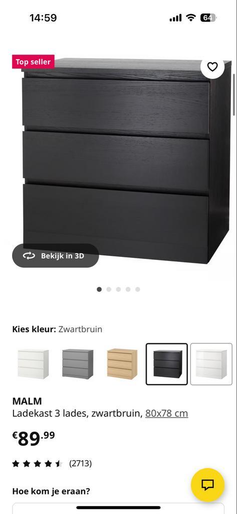 IKEA Malm Ladekast - 3 Lades - Zwartbruin, Huis en Inrichting, Kasten | Ladekasten, Zo goed als nieuw, Minder dan 100 cm, 50 tot 100 cm