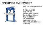 Pers 100 ton werkplaatspers Spierings Rijkevoort garagepers, Niet ingevuld, Niet ingevuld, Nieuw, Ophalen of Verzenden