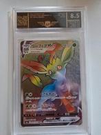 BIEDEN VAN 1 EURO!!! Leafeon, Ophalen of Verzenden, Zo goed als nieuw, Losse kaart, Foil