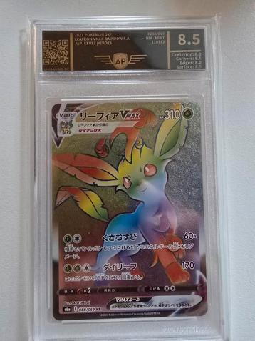 BIEDEN VAN 1 EURO!!! Leafeon beschikbaar voor biedingen