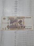 Rusland 1000 Roebel Bankbiljet 1995, Postzegels en Munten, Bankbiljetten | Europa | Niet-Eurobiljetten, Ophalen of Verzenden, Rusland