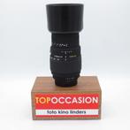 OCCASION: Sigma (Nikon) 70-300mm DG Macro, Audio, Tv en Foto, Fotografie | Lenzen en Objectieven, Ophalen of Verzenden, Gebruikt