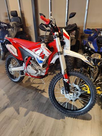 Apollo Thunder 300 cc  beschikbaar voor biedingen