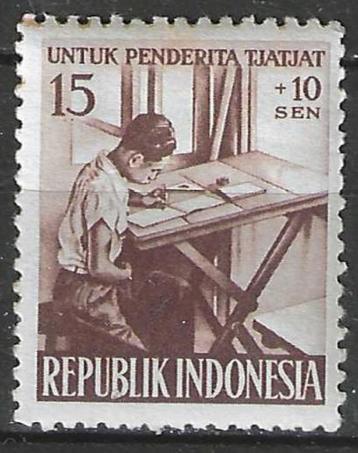 Indonesie 1957 - Yvert 137 - Revalidatie Gehandicapten (PF) beschikbaar voor biedingen