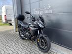 Yamaha Tracer 700 ABS Bomvol, 19.000 km!, Motoren, Motoren | Yamaha, Bedrijf, Meer dan 35 kW, Toermotor, 689 cc