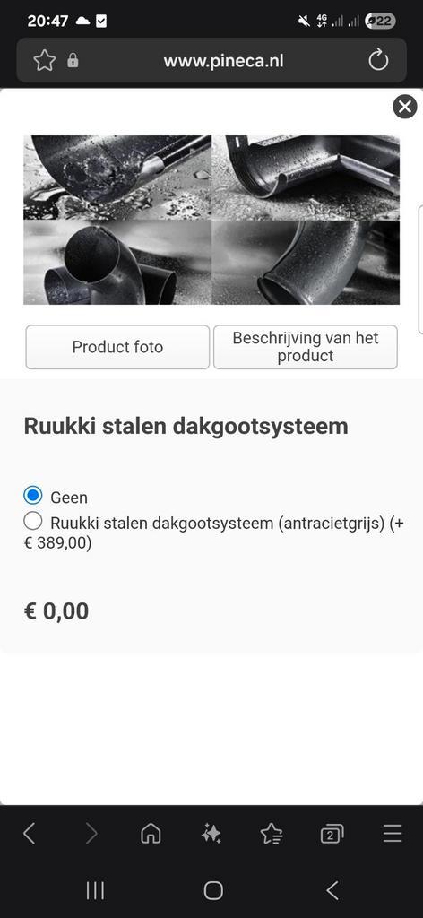Dakgoot antraciet rvs regenpijp Nieuw, diy zonder solderen., Doe-het-zelf en Verbouw, Buizen en Afvoer, Nieuw, Dakgoot, Rvs, 4 tot 6 meter