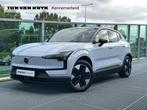 Volvo EX30 Single Motor Plus 51 kWh Harman-Kardon Premium So, Auto's, Volvo, Automaat, Gebruikt, Volvo Selected Used Cars, Blauw