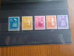 1958 - zomerzegels ongebruikt (886c), Postzegels en Munten, Postzegels | Nederland, Verzenden, Postfris