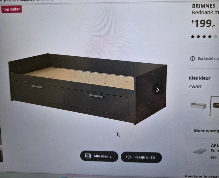 Ikea bed met ombouw en matras, Huis en Inrichting, Slaapkamer | Matrassen en Bedbodems, Zo goed als nieuw, Bedbodem, 80 cm, 200 cm