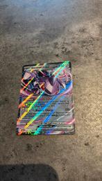 Genesect EX (067/086) Black Bolt, Verzenden, Zo goed als nieuw