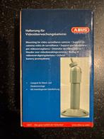 Robuuste standaard voor (buiten) camera, Overige typen, Nieuw, Ophalen of Verzenden, Minder dan 150 cm