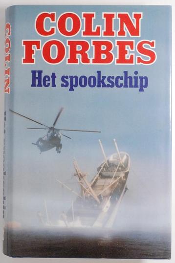 Het spookschip - Colin Forbes (1994) beschikbaar voor biedingen
