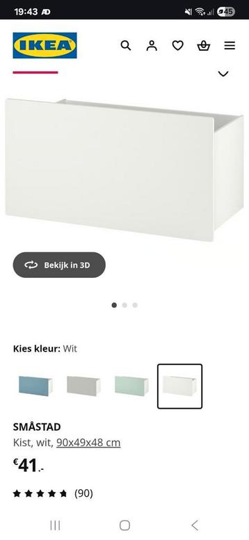 Ikea Smastad Lade  beschikbaar voor biedingen