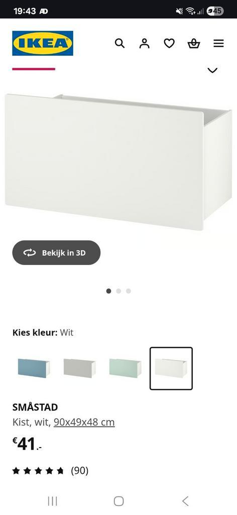 Ikea Smastad Lade, Huis en Inrichting, Kasten | Kledingkasten, Gebruikt, Minder dan 100 cm, 50 tot 100 cm, 25 tot 50 cm, Ophalen