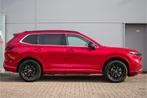Honda CR-V 2.0 e:PHEV Advance Tech - Cons prijs rijklaar | H, Auto's, Honda, Zwart, Met garantie (alle), Leder, Nieuw