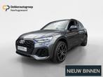 Audi Q5 40 TFSI S edition, Automaat, 1730 kg, Stof, Gebruikt