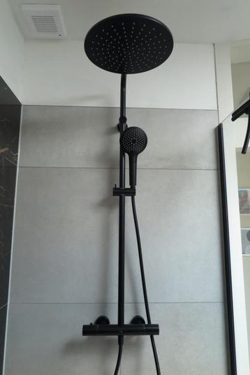 regendouche beschikbaar voor biedingen