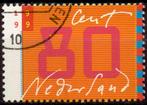 Nederland  1837   gestempeld, Postzegels en Munten, Postzegels | Nederland, Verzenden, Gestempeld
