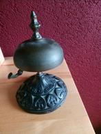 Antieke receptiebel servicebel, Ophalen of Verzenden