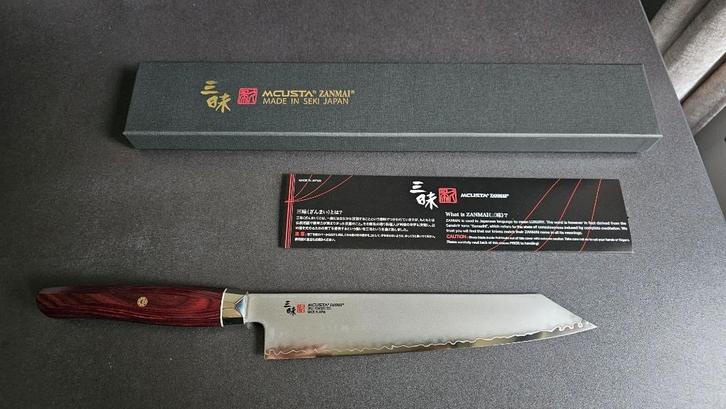 Japanse Mes Kiritsuke Mcusta Zanmai, Huis en Inrichting, Keuken | Bestek, Nieuw, Overige materialen, Ophalen of Verzenden