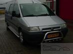 #AANBIEDING#SiDeBaRs BuLLbaR Citroen Jumpy Pushbar, Auto diversen, Tuning en Styling