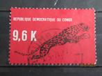 POSTZEGEL  CONGO   =893=, Postzegels en Munten, Postzegels | Afrika, Ophalen of Verzenden, Overige landen, Gestempeld